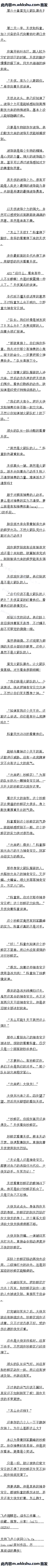 ʮ ðϮ