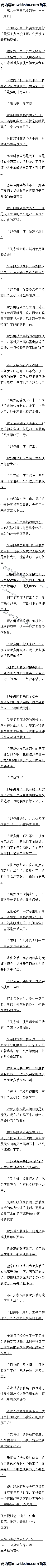 ڰʮ Ƚ