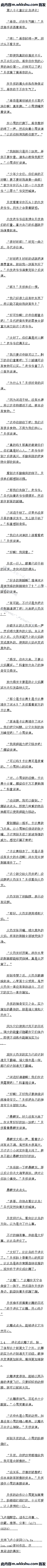 ڰʮ ȱ