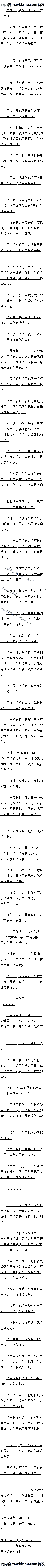 ھʮһ ˱˻Եǣ