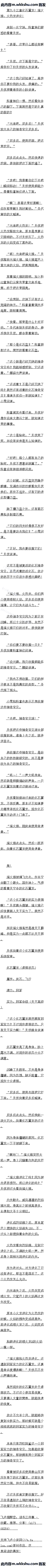 ھʮ ʯͻ