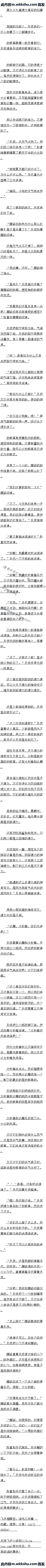 ھʮ ǱʵĹ
