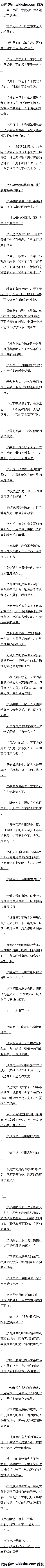 һһ սݣ