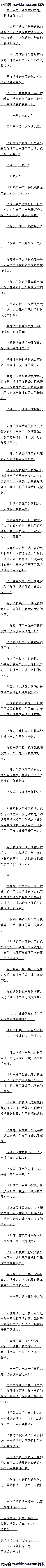 һ vsβսݣ