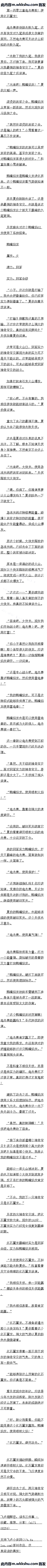 һ ްܣʹûʯ