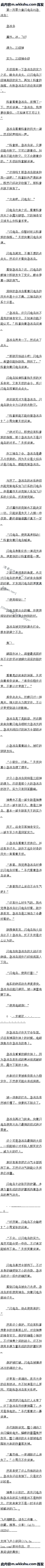 һ vs