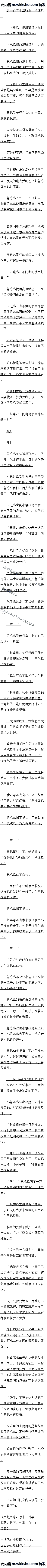һ շС