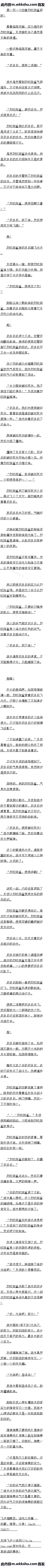 һһʮ ҧ½ʤ