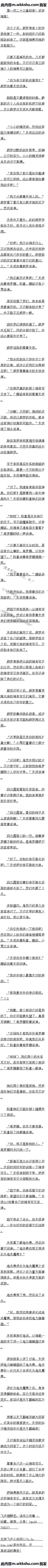һٶʮ £