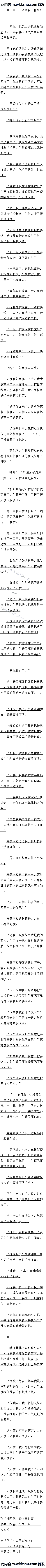 һٶʮ Լ