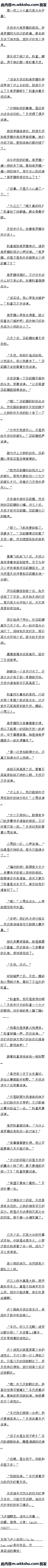 һٶʮ ʯӢῪĻ