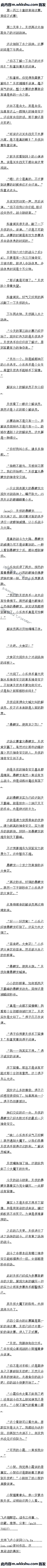 һʮ ̭ʽ