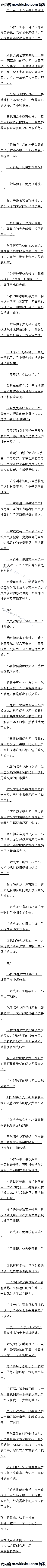һʮ ѹ