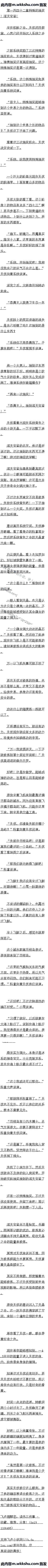 һʮ ĳ齱챦