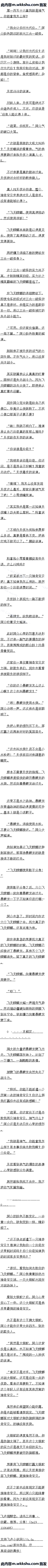 һʮ Ҿô