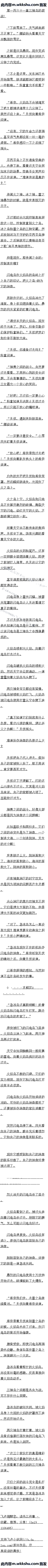 һʮһ Ļս