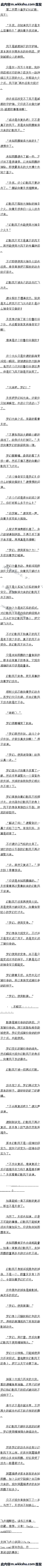 ڶ λvsӰ
