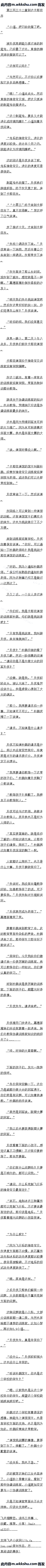 ʮ ￨
