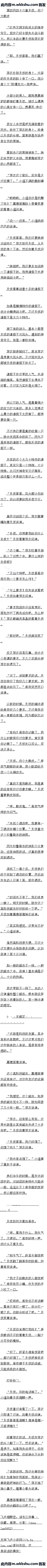 İʮ ǣƤ