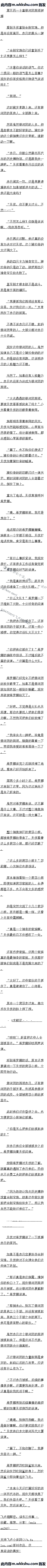һʮ 챻