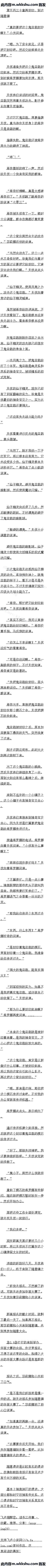 ʮ ٷӡ
