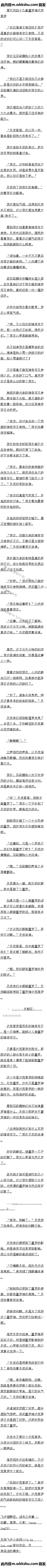 ʮ ج
