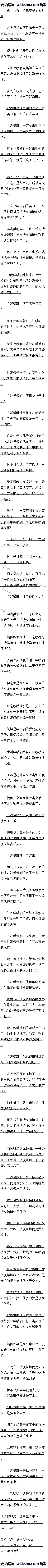 ʮ 