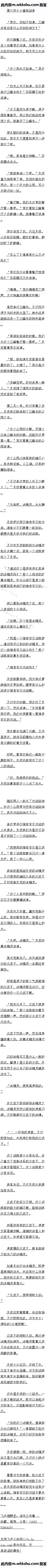 ʮ ս