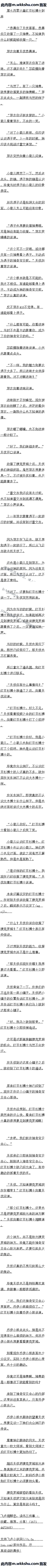 ߰ 춹ɼʿ