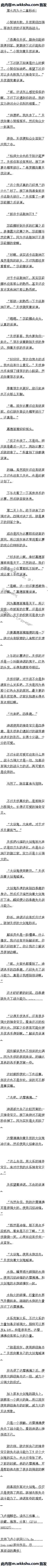 ߰پʮ ɱ
