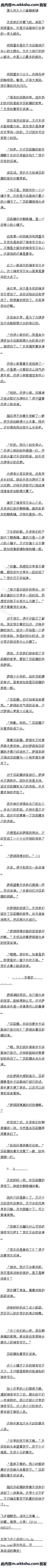 ߰پʮ 