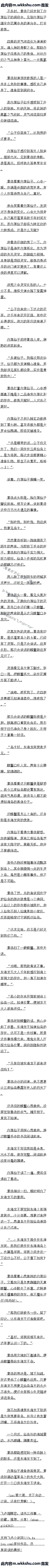 060¡ϣʹߡ