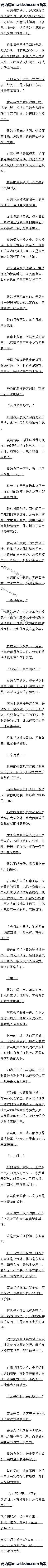 070¡ǻʣ塿