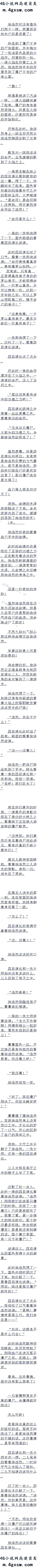 ʮ ֮׷