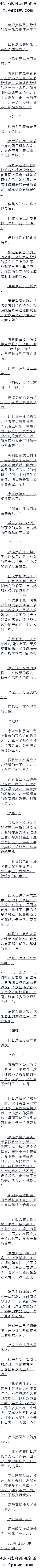 ʮ а! ׷