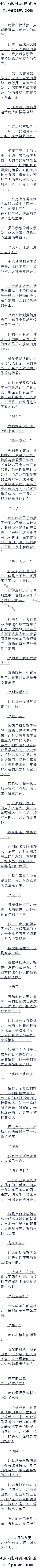 ڰʮ ʬ!