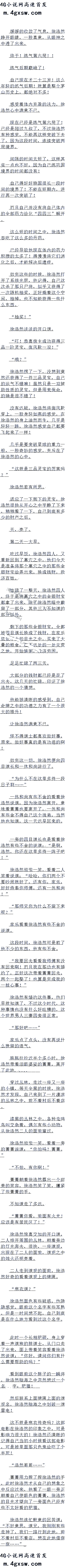 ڰʮ ´׷
