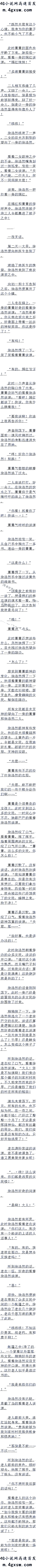 ھʮ һ?