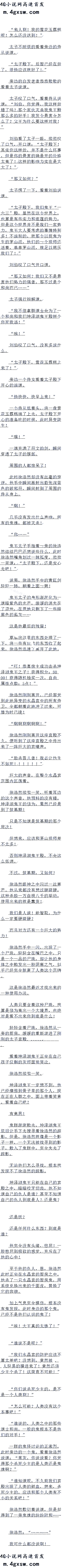 һһʮһ ʢ ׷