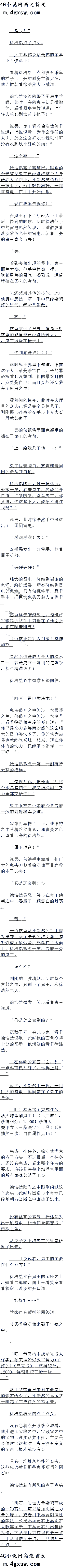 һһʮ ɨ