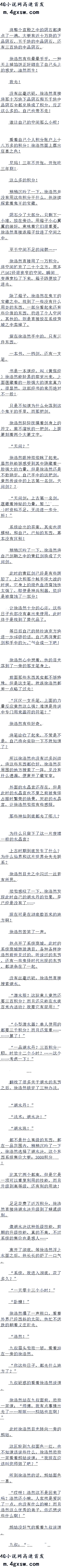 һһʮ ϵڱ׷