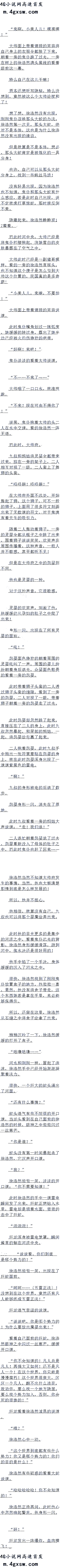 һһʮ 