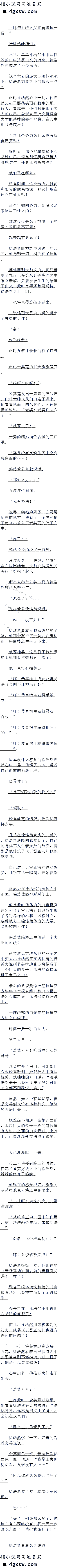 һһʮ !׷