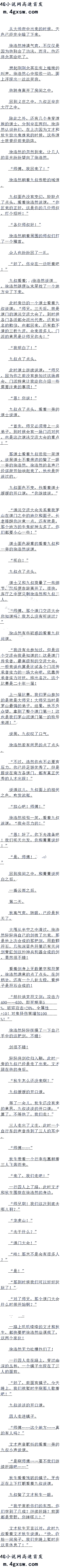 һһʮ · ׷