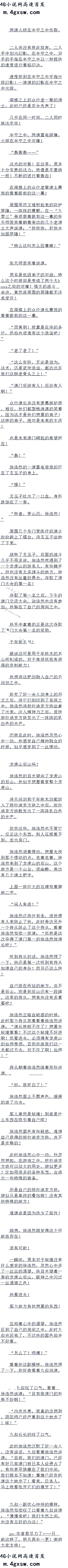 һʮ ؾ!