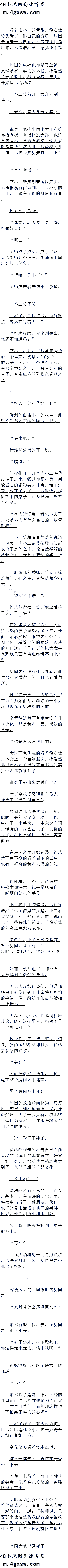 һʮ ȫŰɱ!