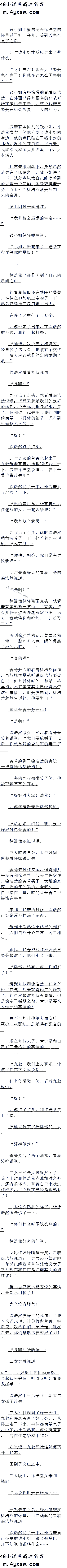 һʮ ֮!(1/5Զ) ׷