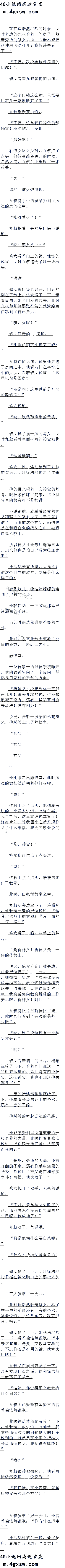 һʮ ʿ(1/5Զ)