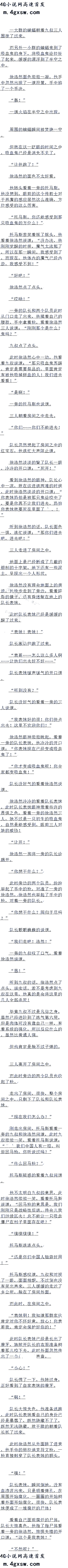 һʮ ͢ı