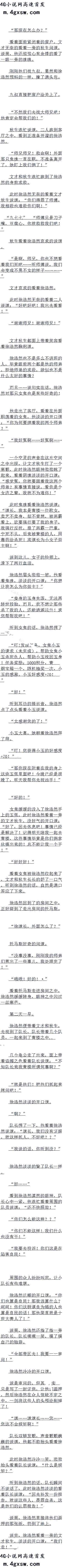 һʮ ּ